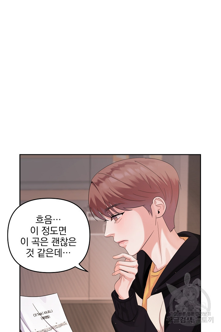 1701085960839najrylvupl.jpg