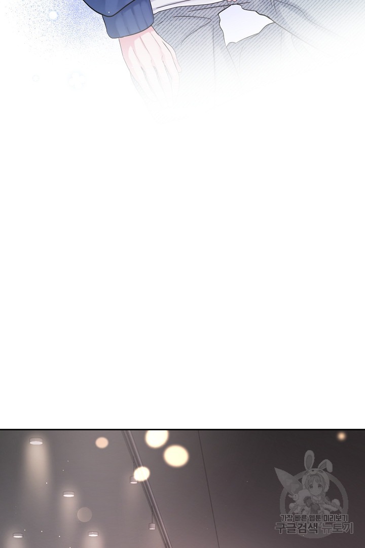 1701085964970y92rfksmyhi.jpg