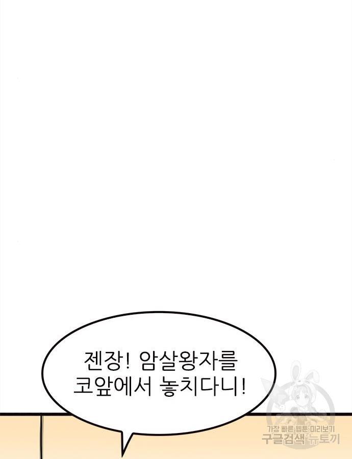 170115387659081yoysa2ydo.jpg