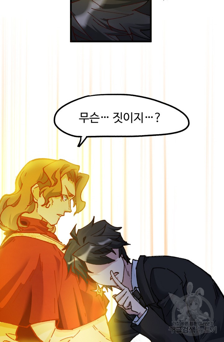 1701155642279aaooxyzkim6.jpg