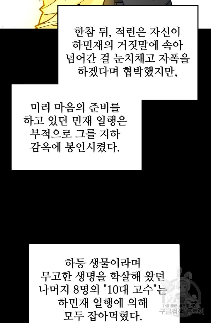 1701155649464wzaf0cq1ejo.jpg