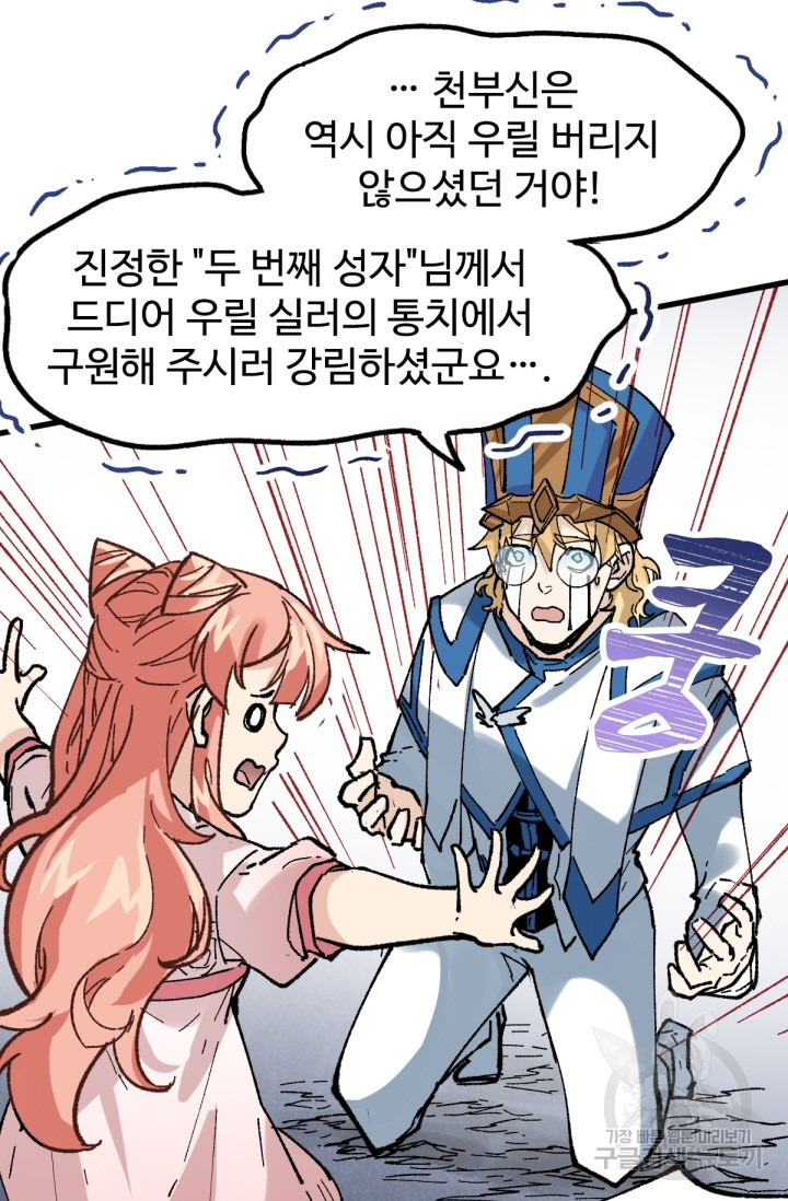 1701155656714k93py9vjp19.jpg