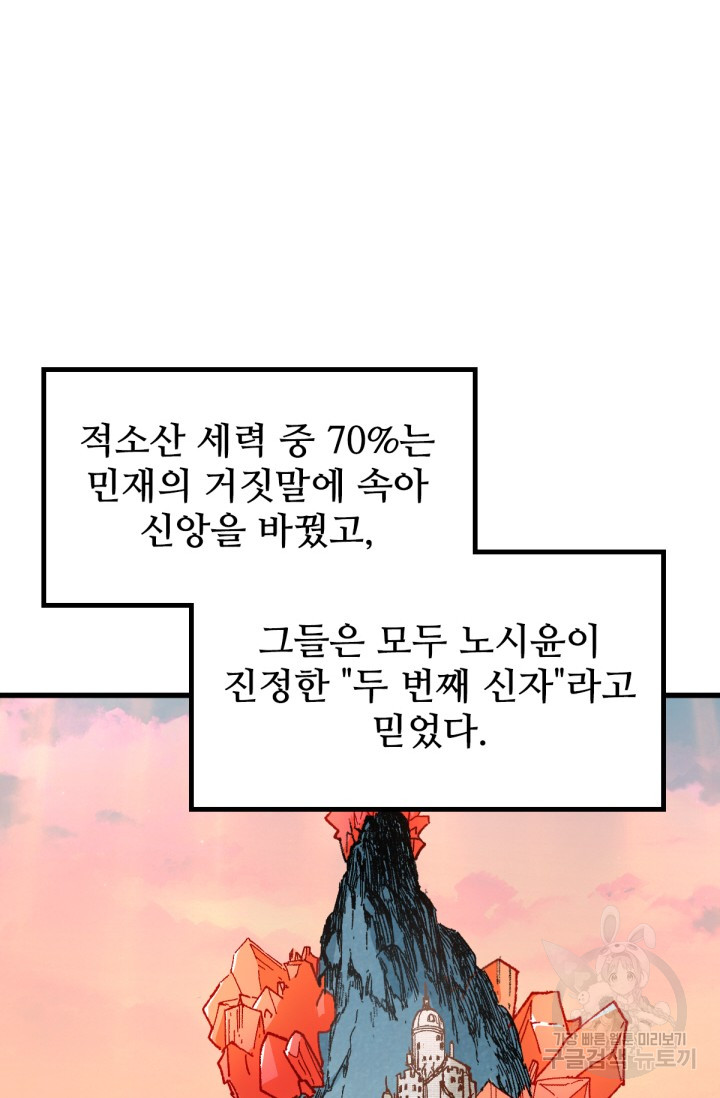 1701155667032sgcs3yrfdld.jpg