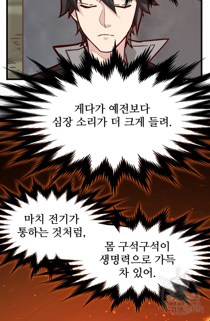 17011556684262bdc8034baf.jpg