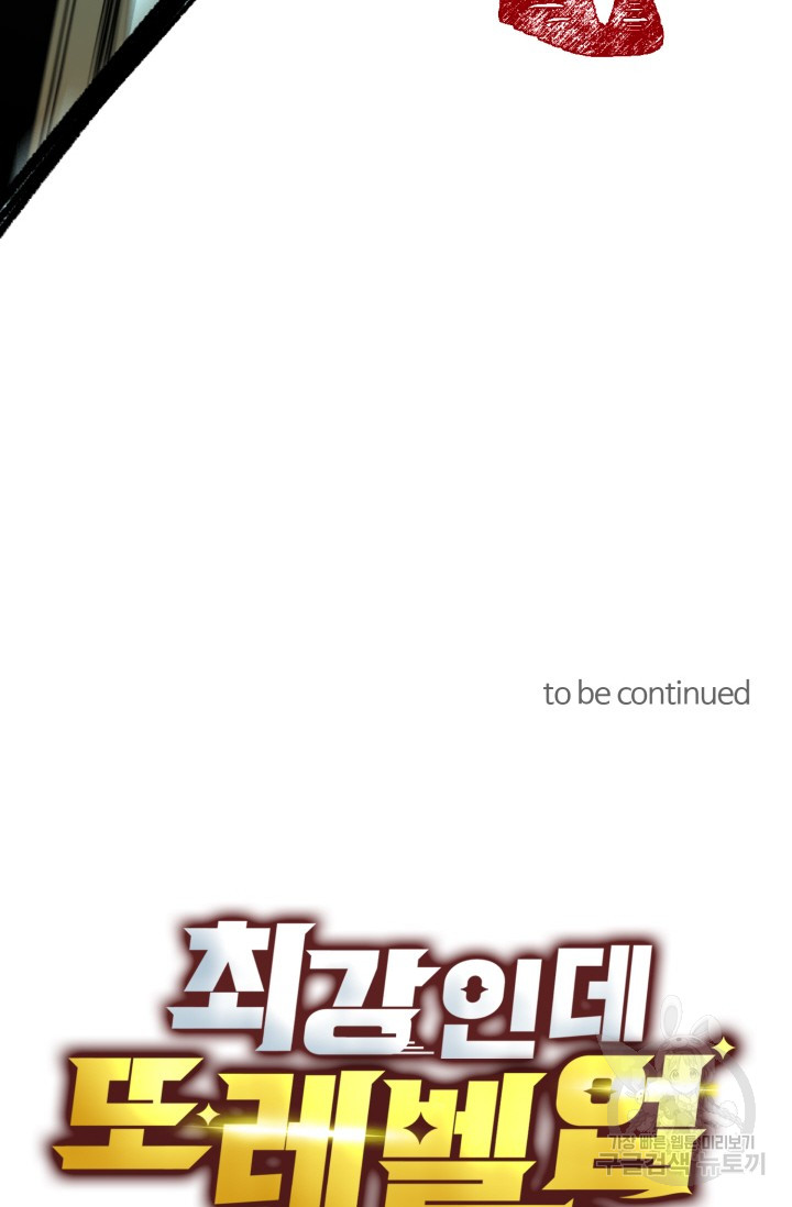 1701155671498ee5bkm0bhs7.jpg