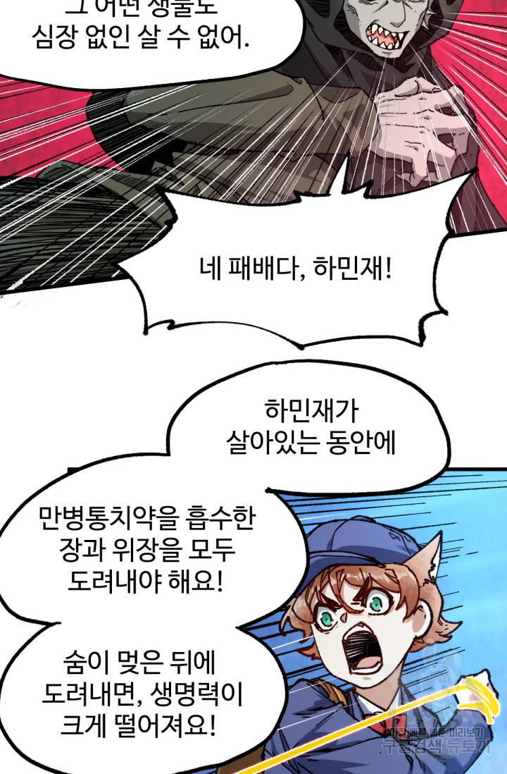 1701156093392cffxo4lggrj.jpg