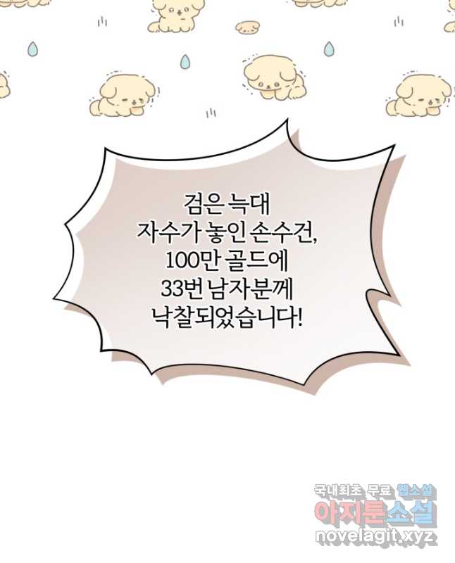 1701157805768j5ybdodiz4j.jpg