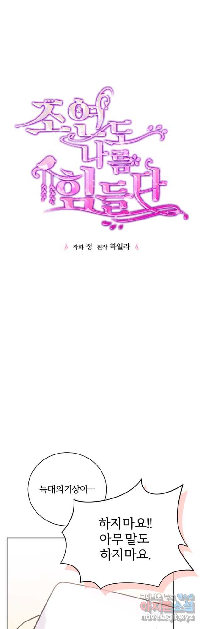 17011578059201ff3cawo1pz.jpg