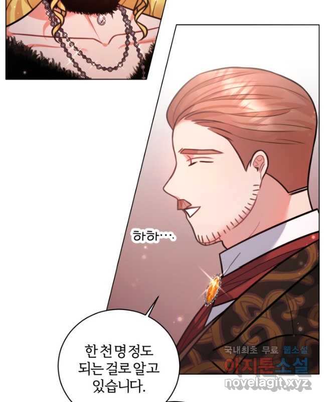 1701157811737xu000bhxzr.jpg