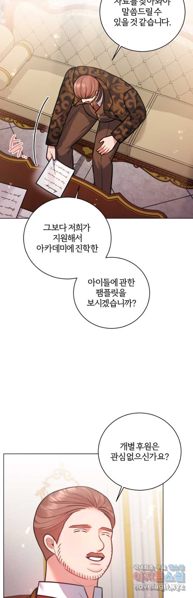1701157812049igl7fjm1cr.jpg