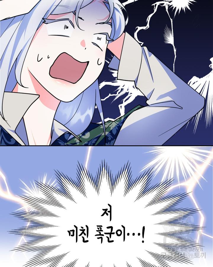 1701158873221mzsityh7cj9.jpg