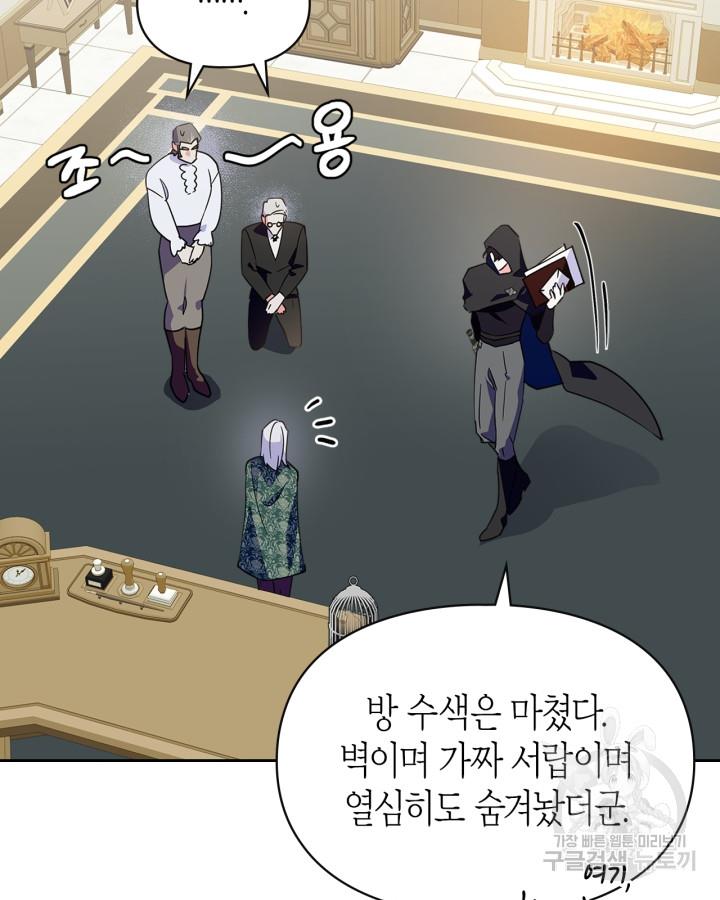17011588794205n4oo9mo2jp.jpg