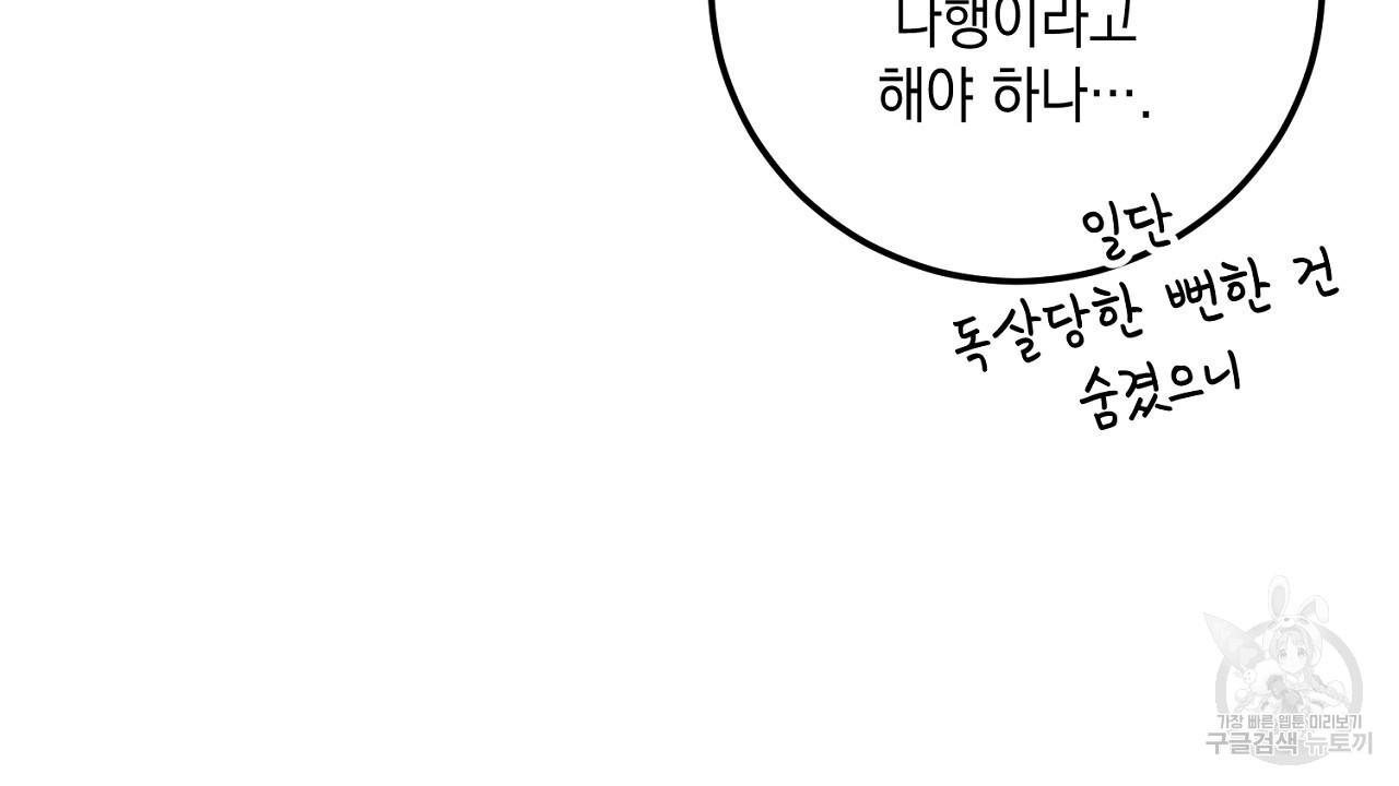 17011593942606zjvwf1wlc2.jpg