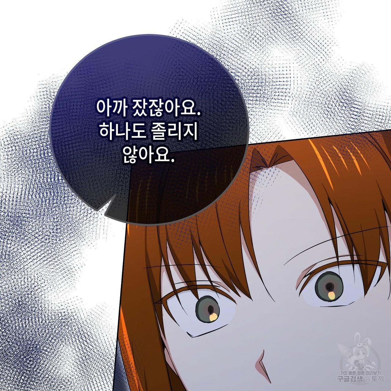 1701159402459ca0d1x027md.jpg