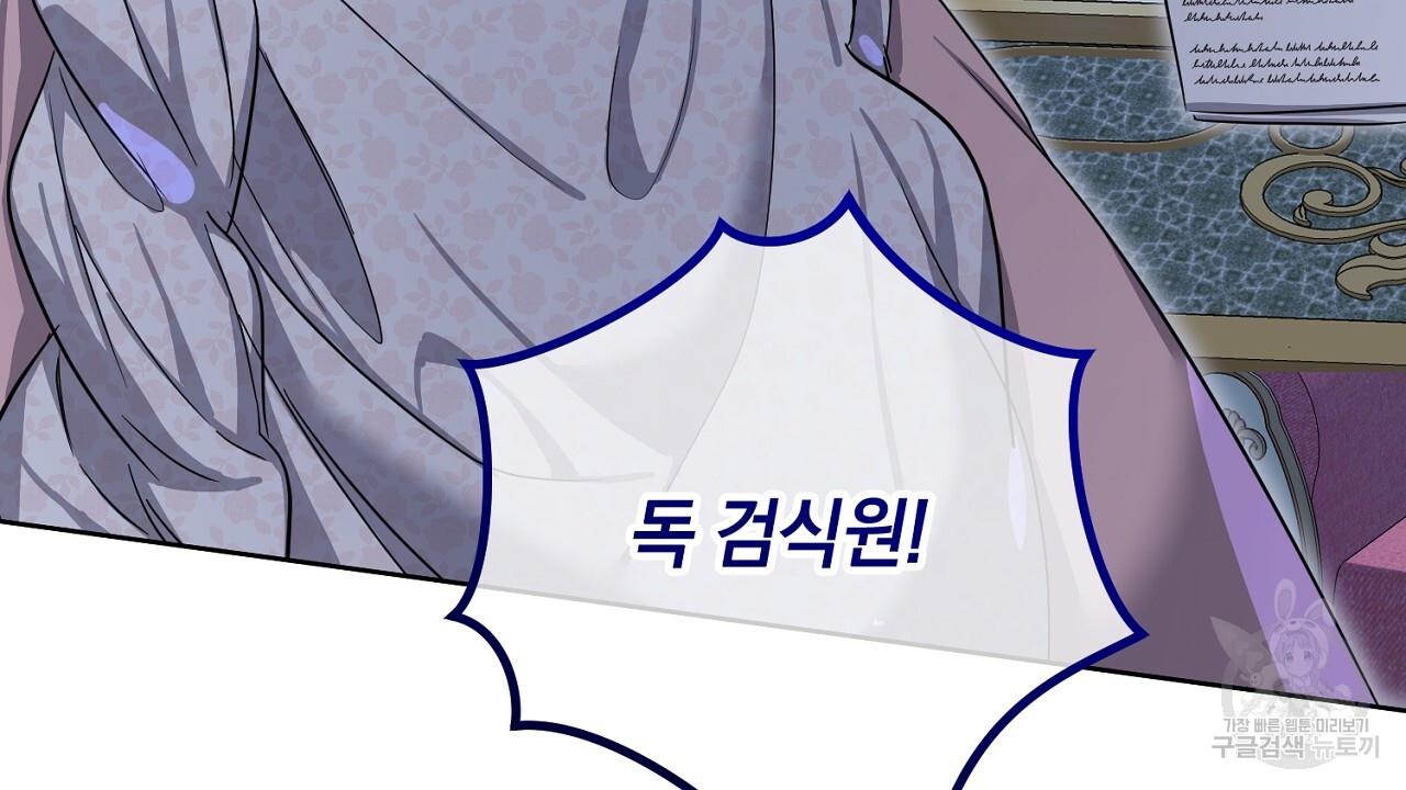 1701159404167s21bjgb2dk.jpg