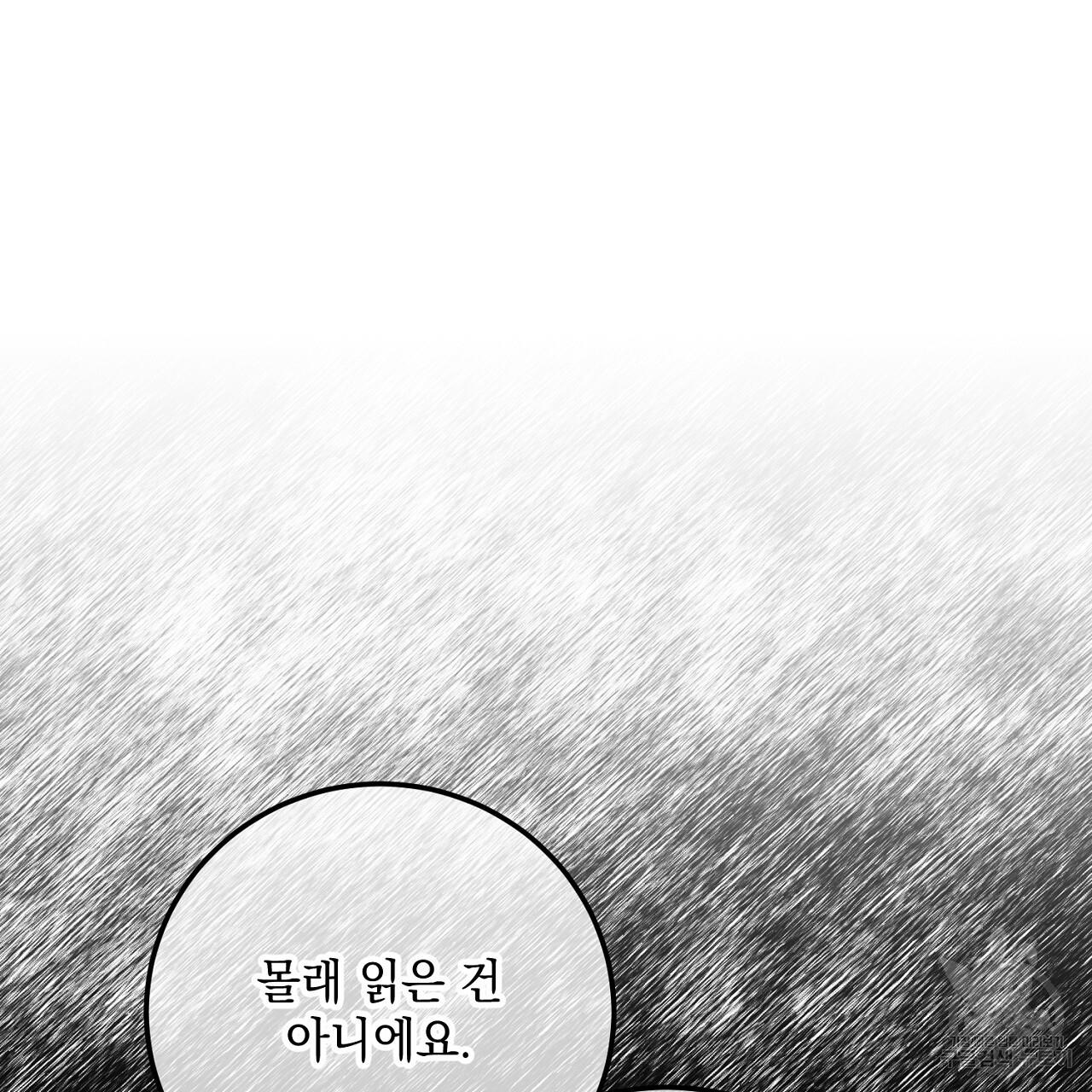 1701159404633cb20c4bskhw.jpg