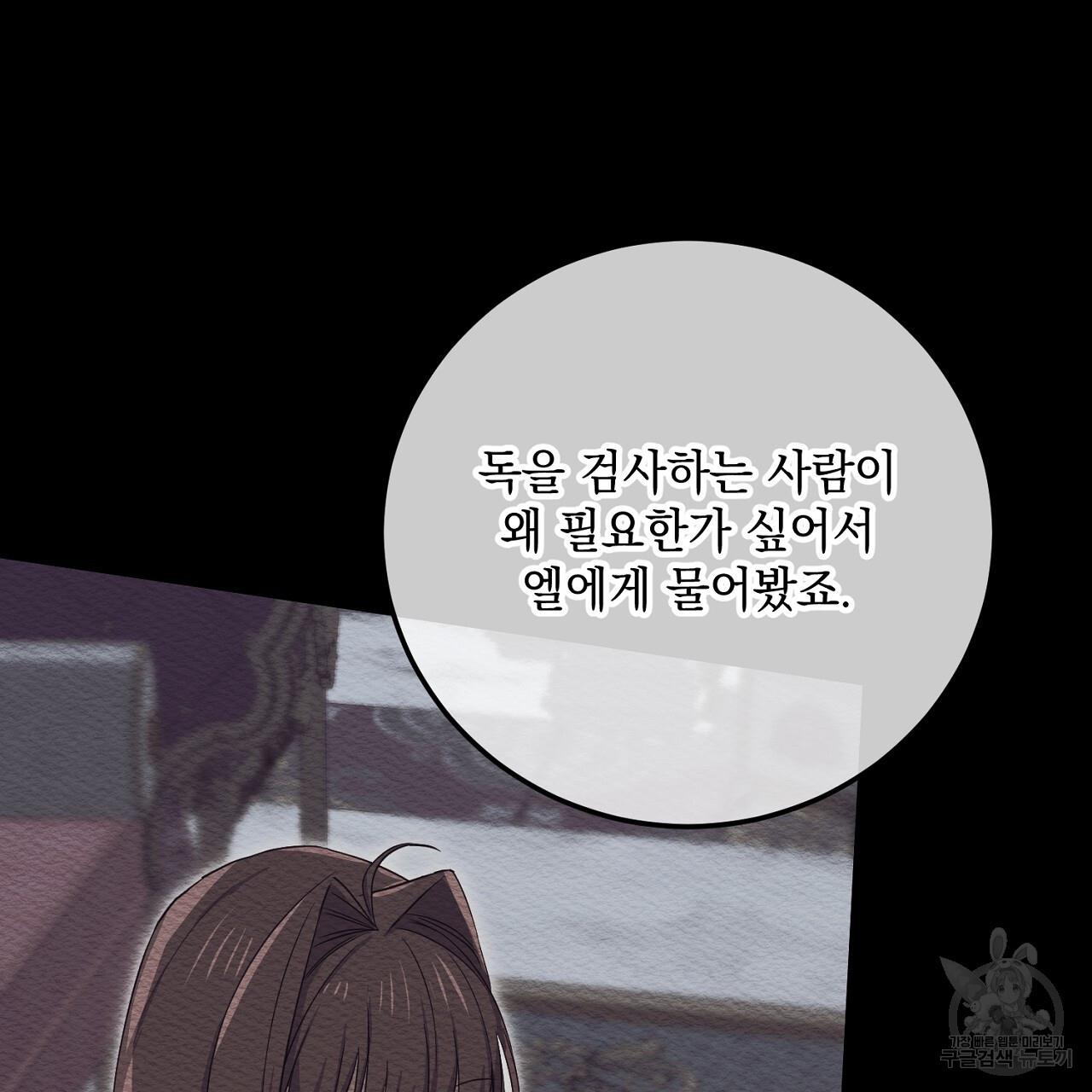 1701159405250qr1sqyx6ypp.jpg