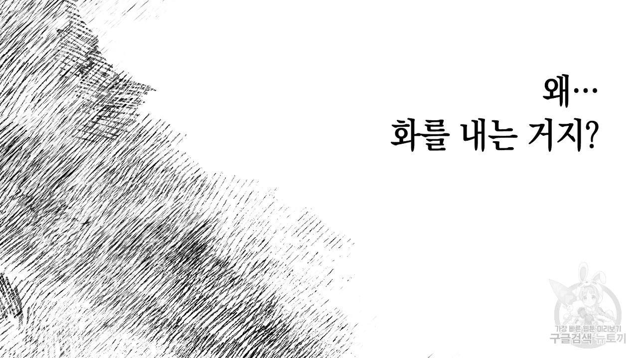 1701159411009i89uai7jgn.jpg