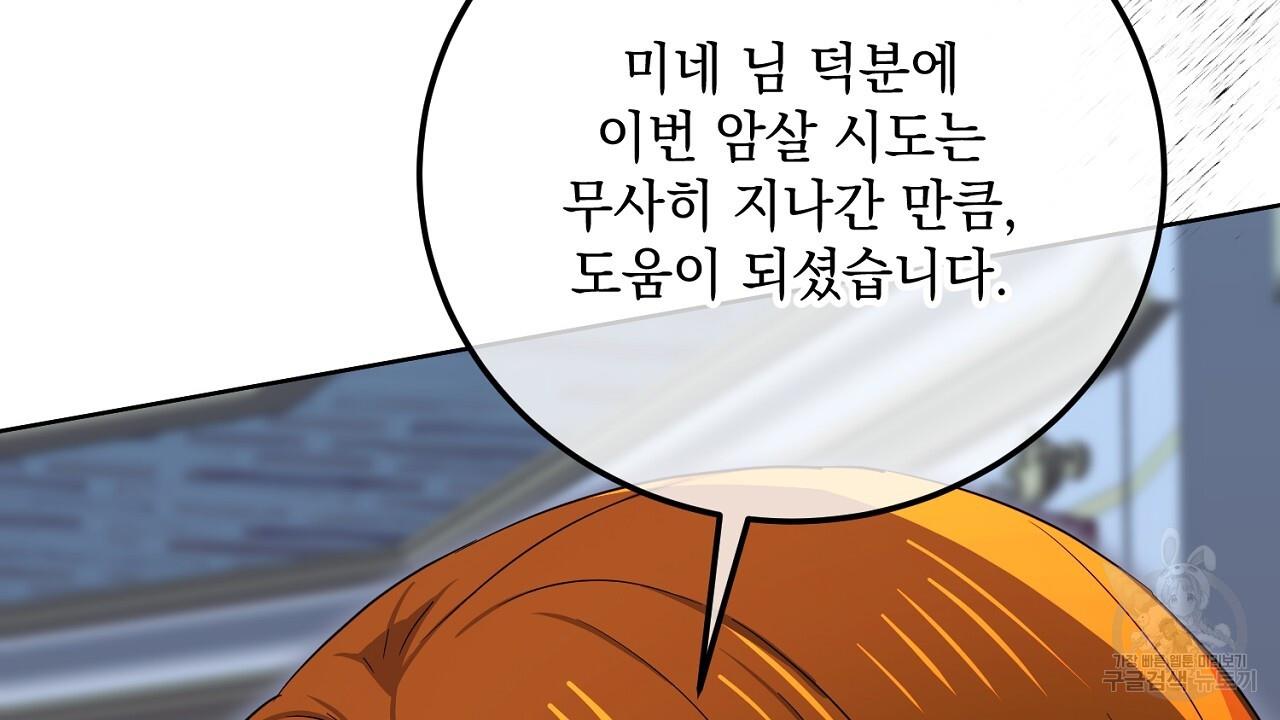 17011594113197lm5dq8bbek.jpg