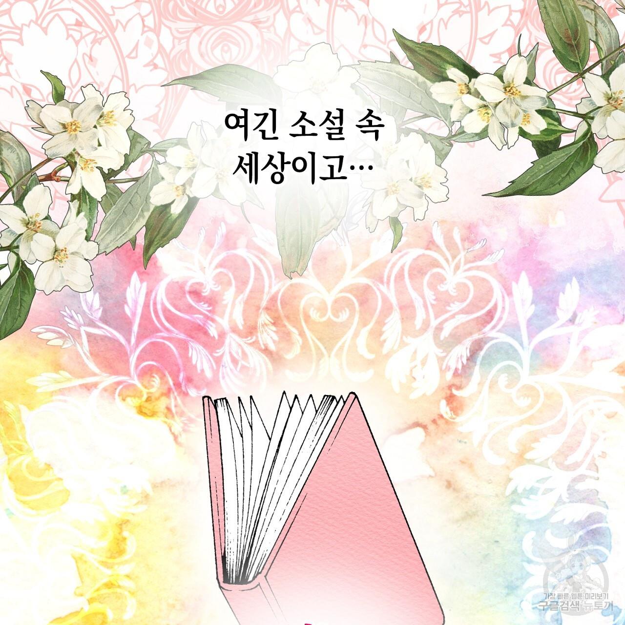 1701159415829kr5k2yxg9gk.jpg