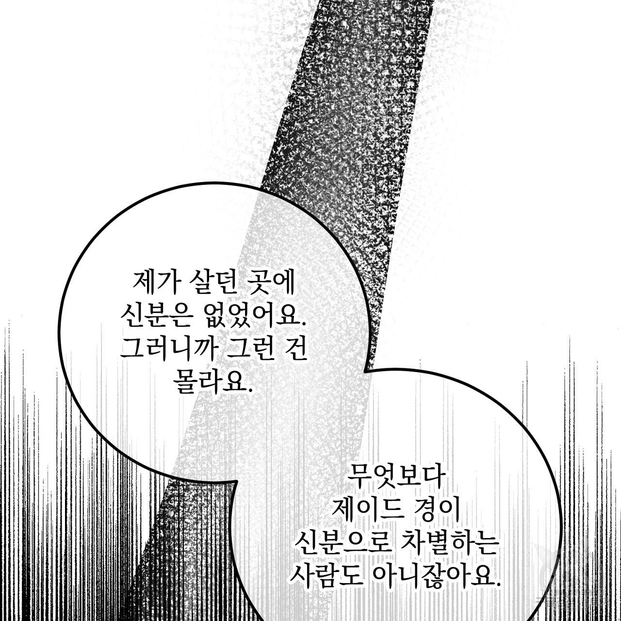 1701159417690m45eltqe7gq.jpg