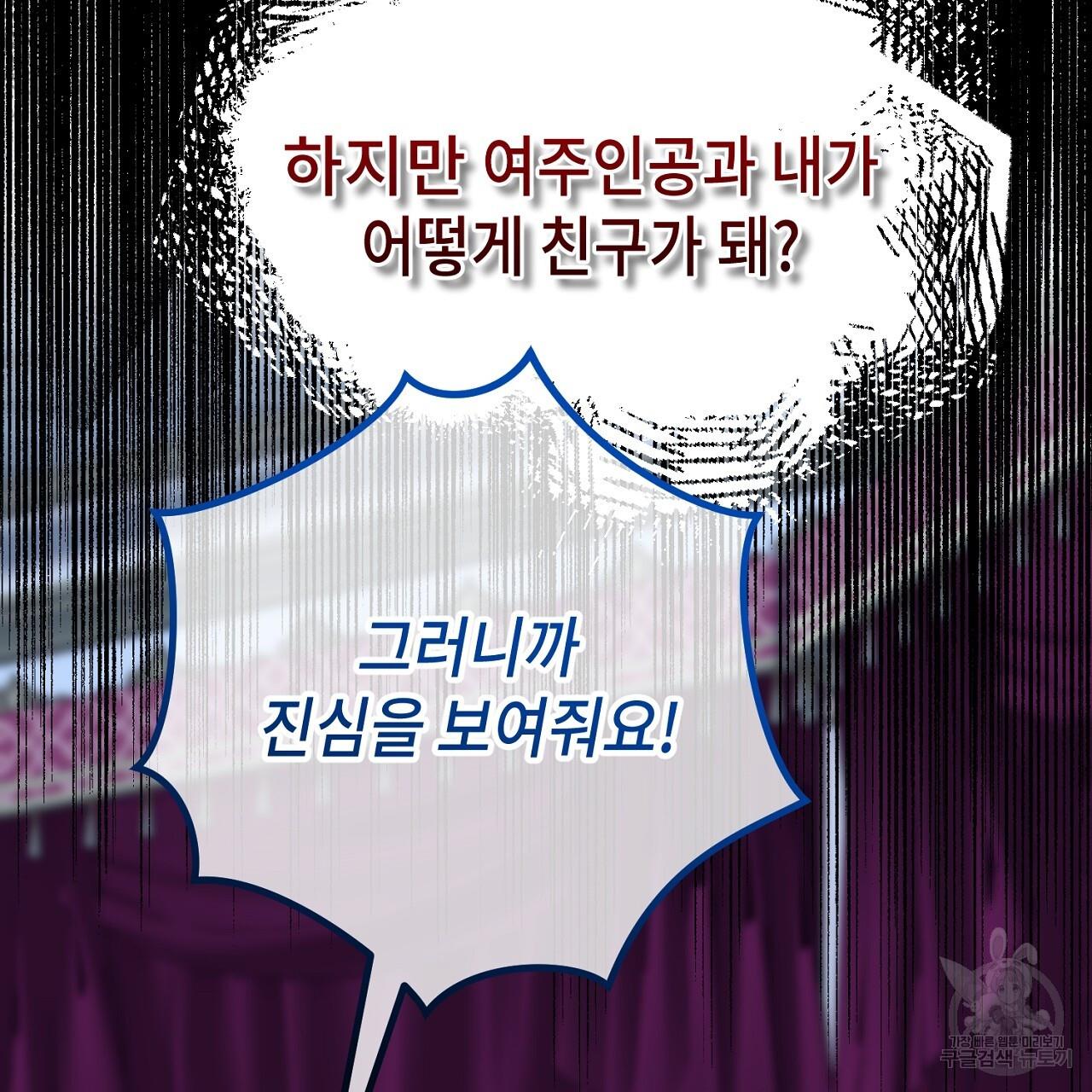 1701159418004lqk939jto08.jpg