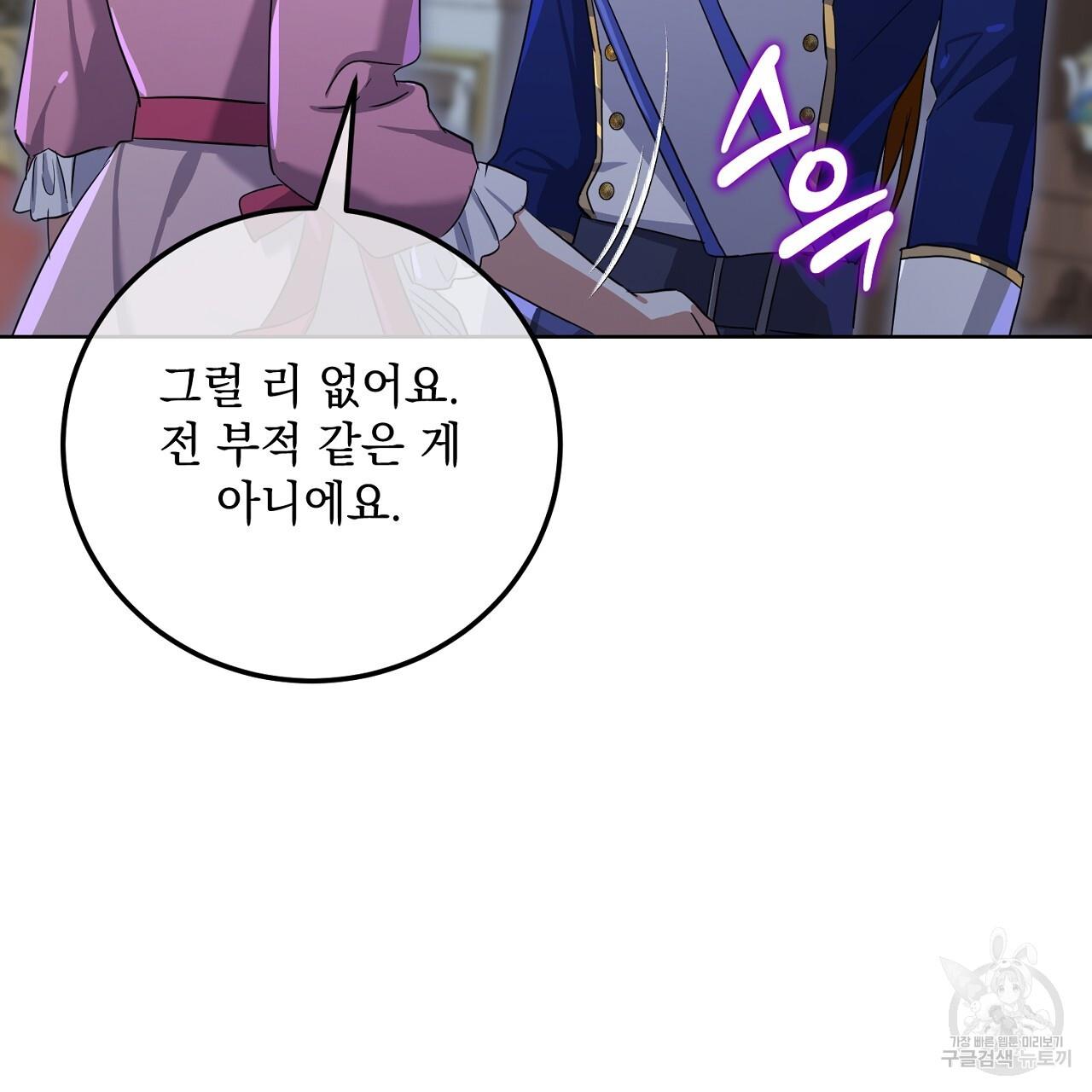 170115942079885glnbfhow.jpg