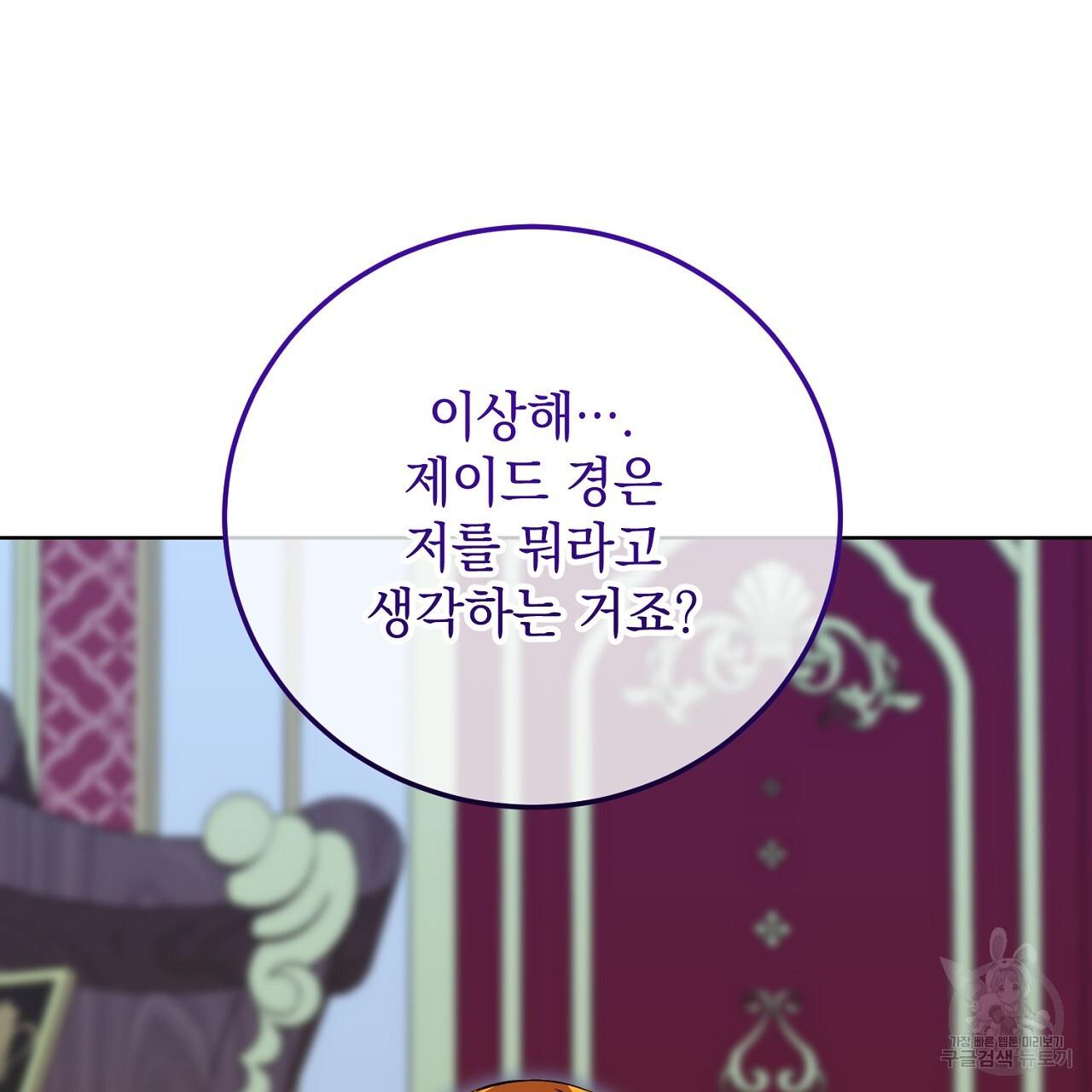 17011594211085pv6amz2skx.jpg