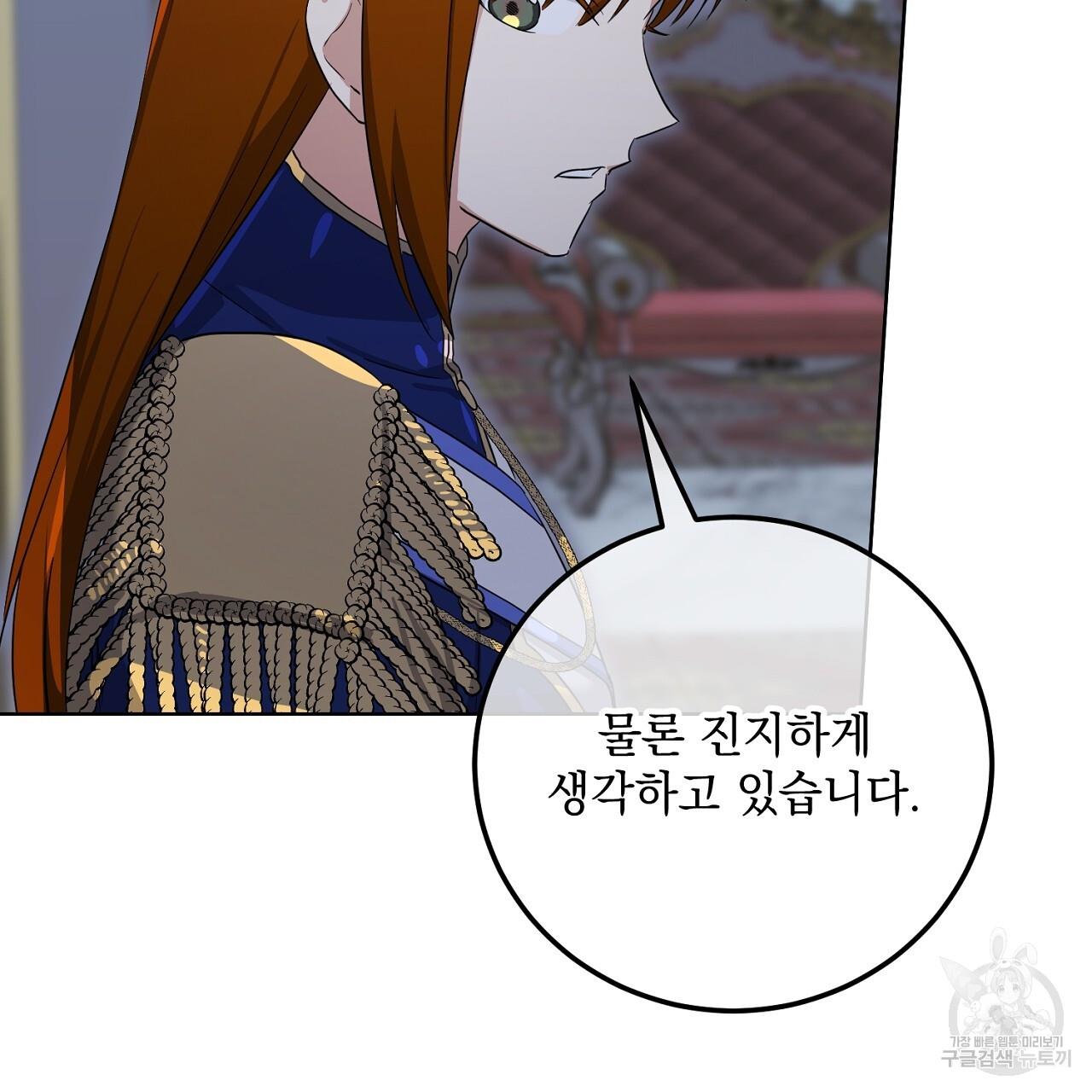 1701159423593batx2tkbdnn.jpg