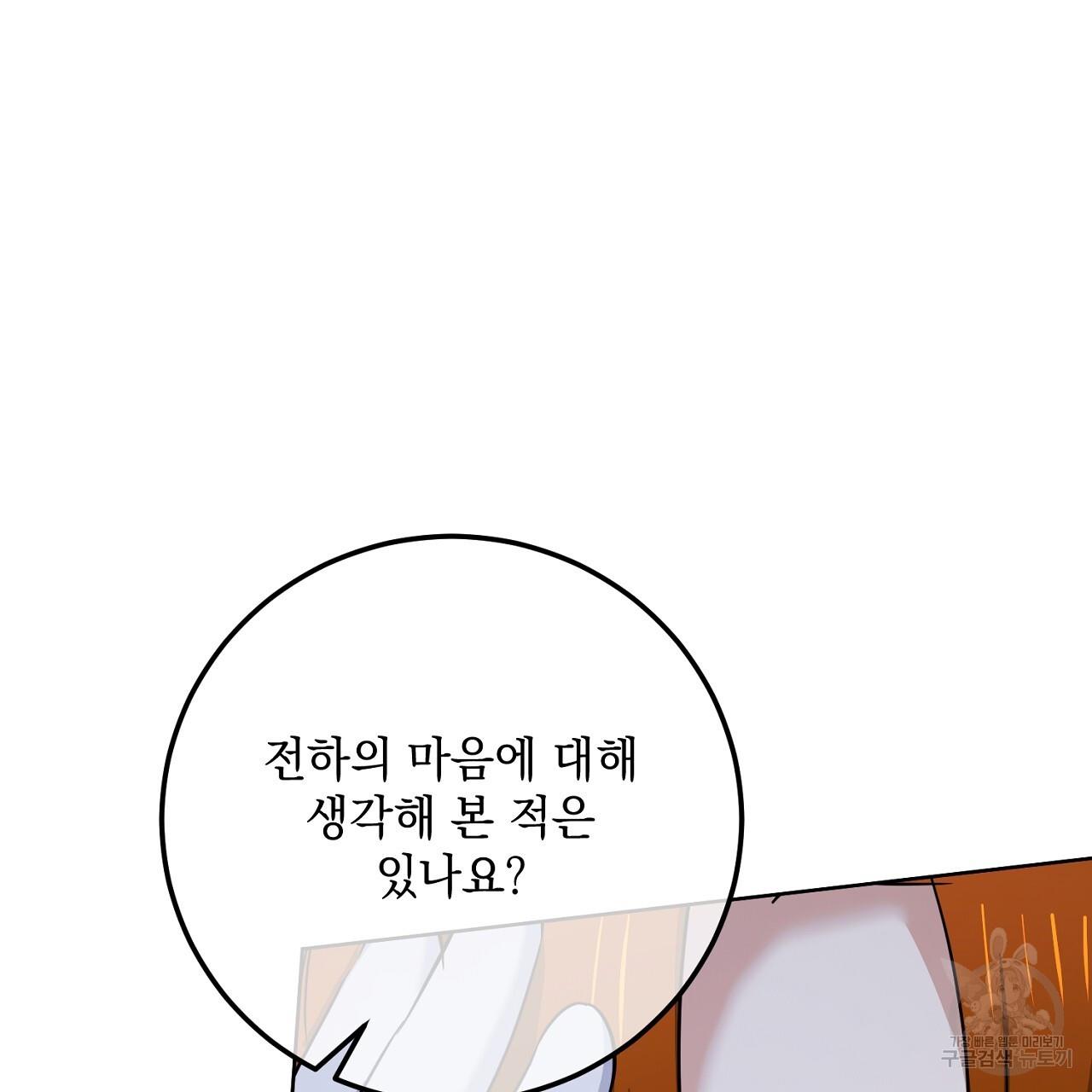 1701159428583mdaaccslivd.jpg