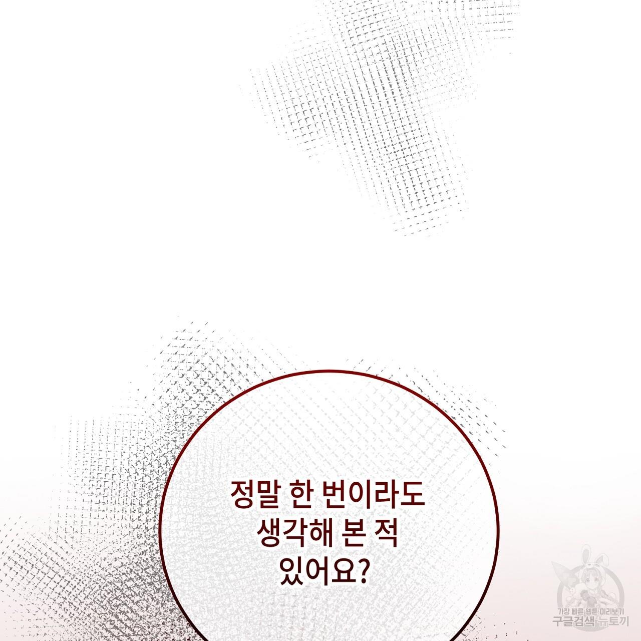 1701159430143v6cmeeoz5v.jpg