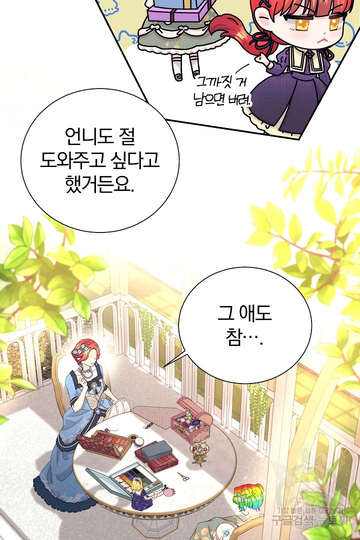 1701158643078q78t1flouwh.jpg