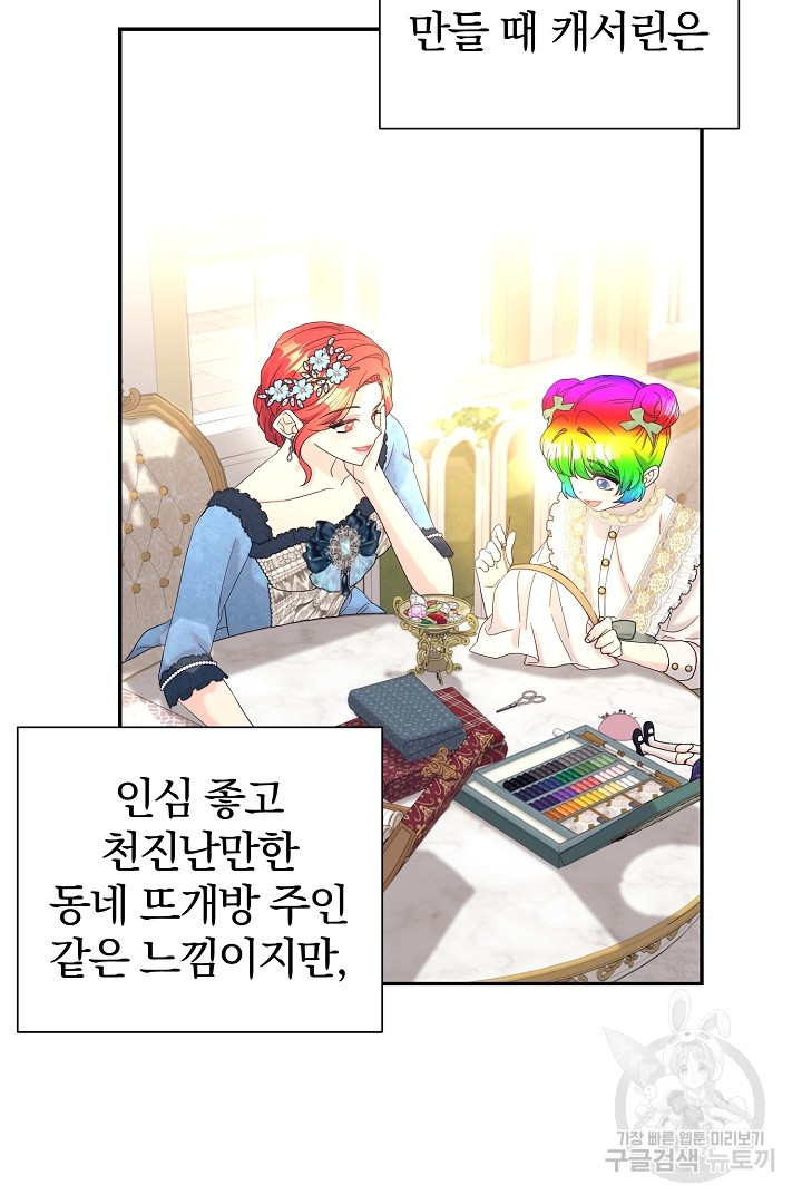 17011586443095ofwfvgfrhk.jpg