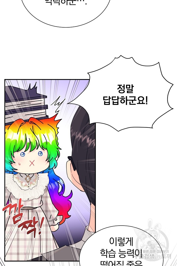 1701158644771pyjs1b9hwhf.jpg