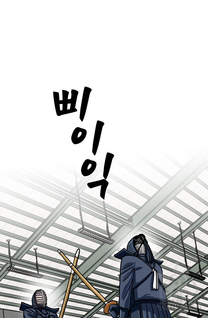 1701205278326zqbtesclbil.jpg
