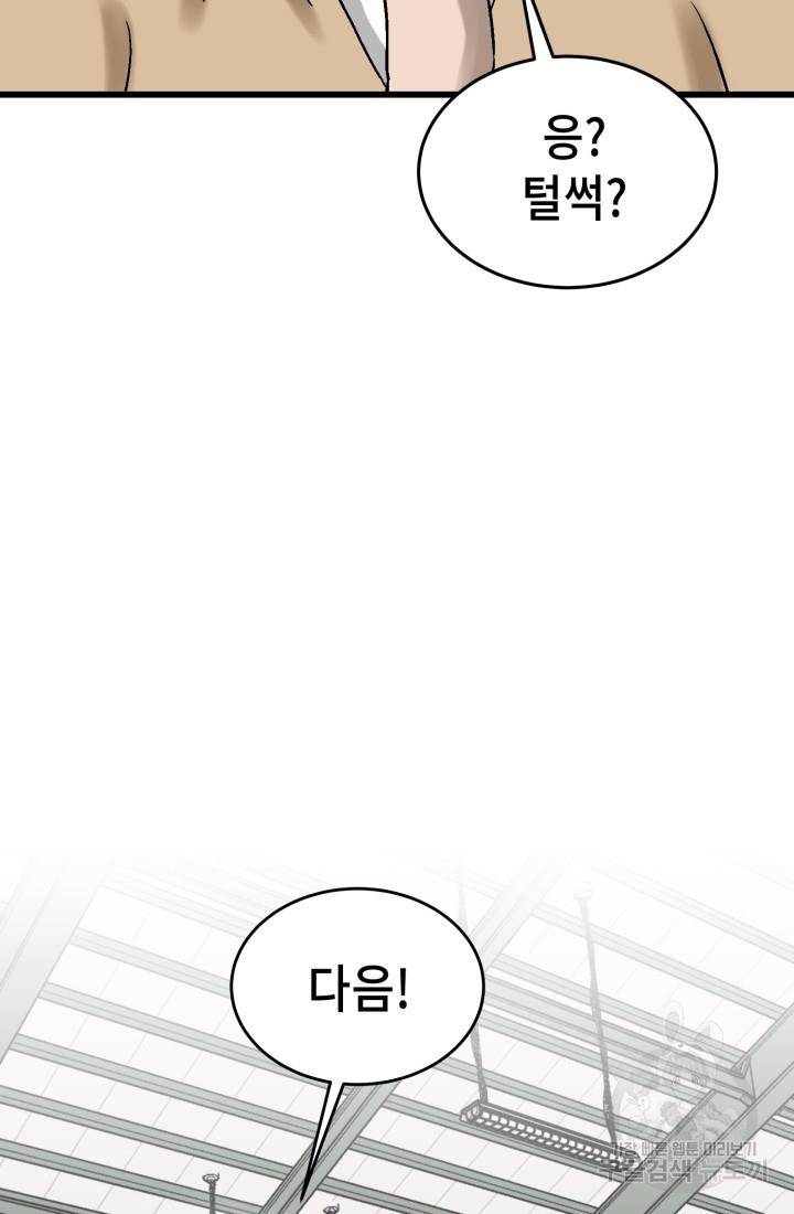 1701205279256iahcwc012u.jpg