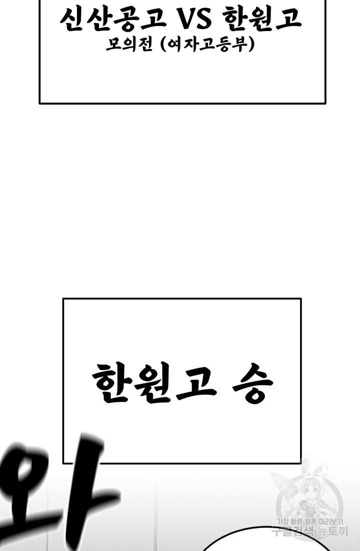 1701205291585c7ue0xcg0qi.jpg
