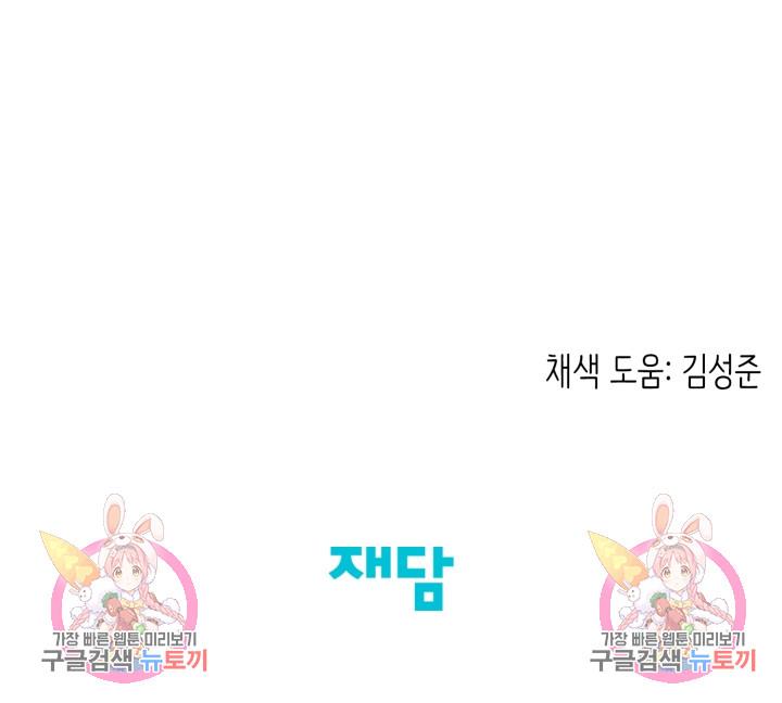 1701205297291s1rczx0rv.jpg