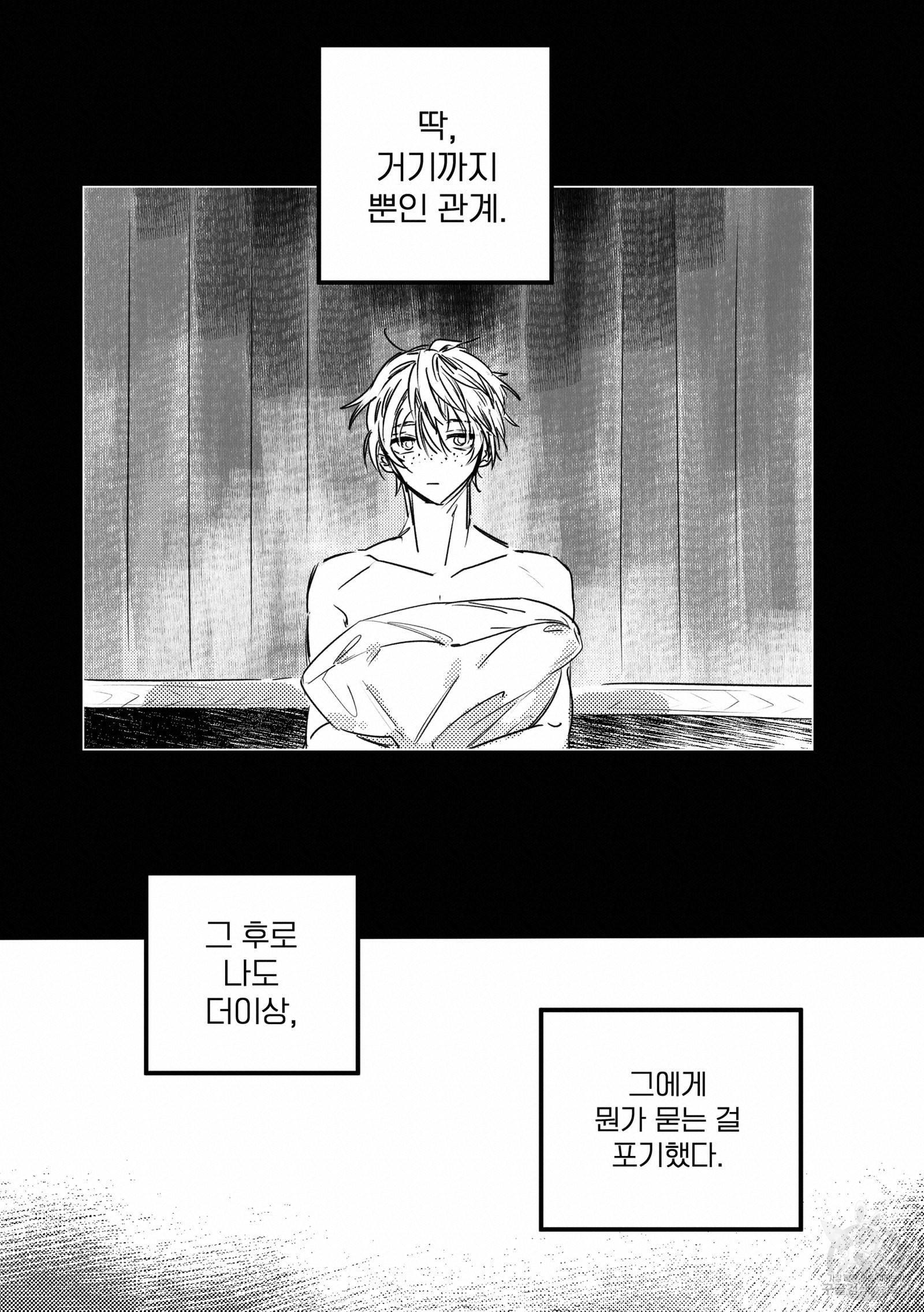 1701205972754kkaczafckr.jpg