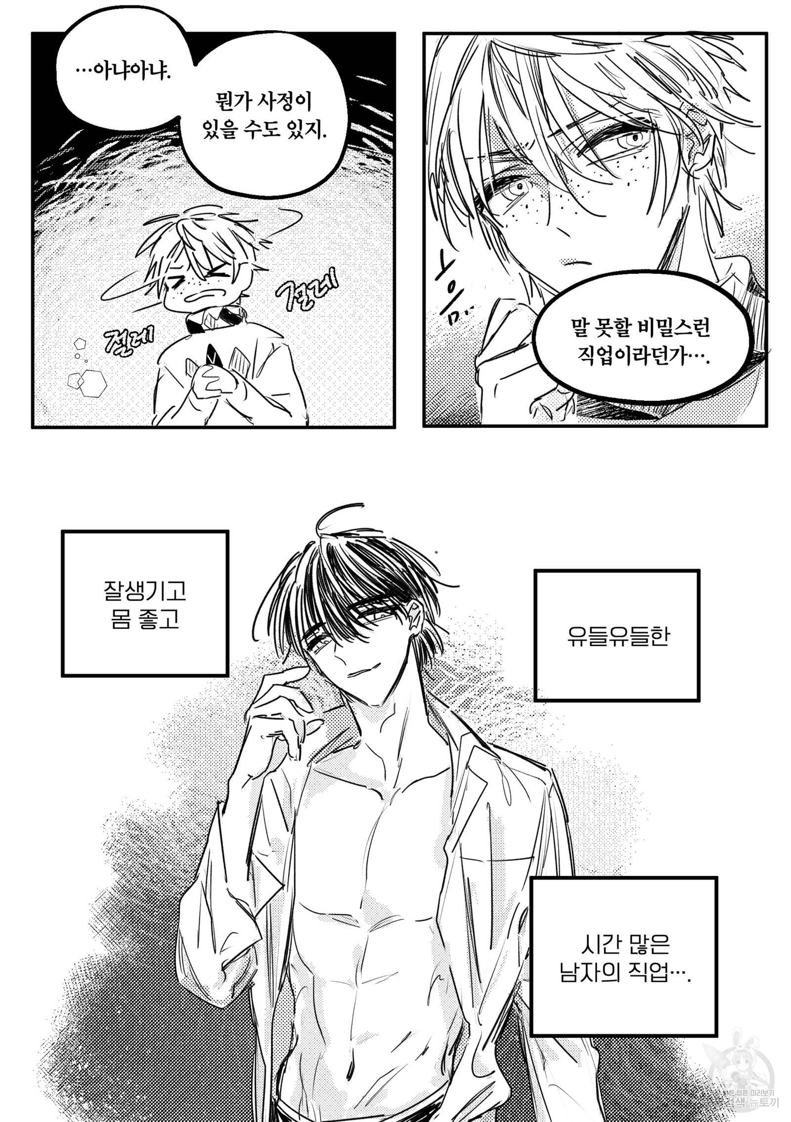 1701205973070enldae1wecu.jpg