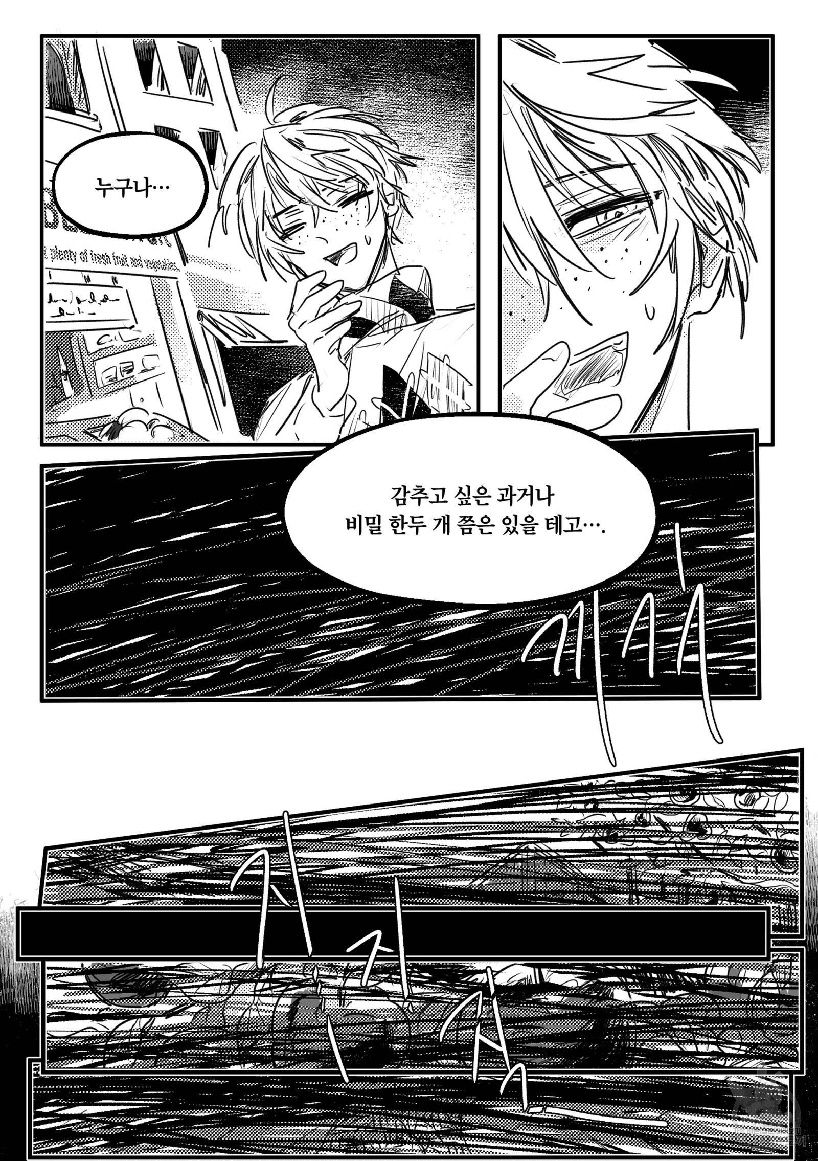 1701205973377kslx5l95xt.jpg