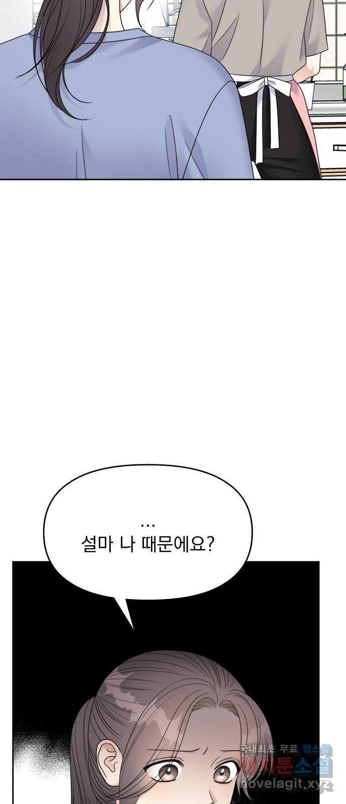 1701206285919j51life2hp.jpg