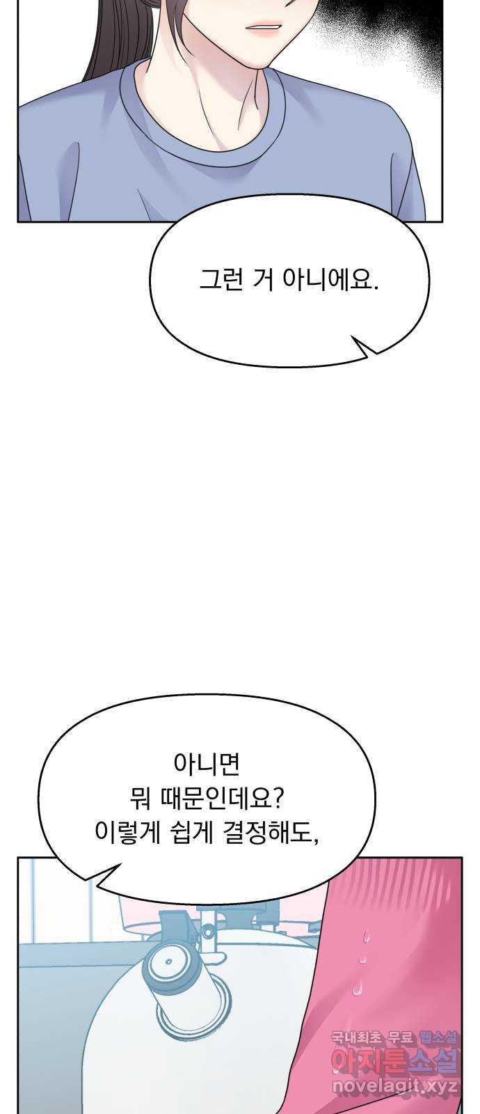 1701206288980i2dje0f36ag.jpg