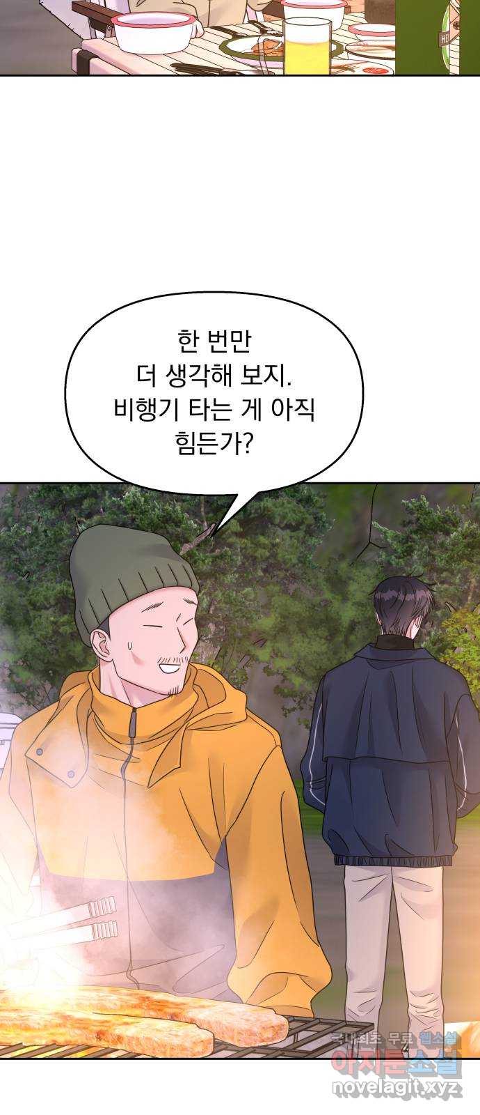1701206292169d8e37yxanij.jpg
