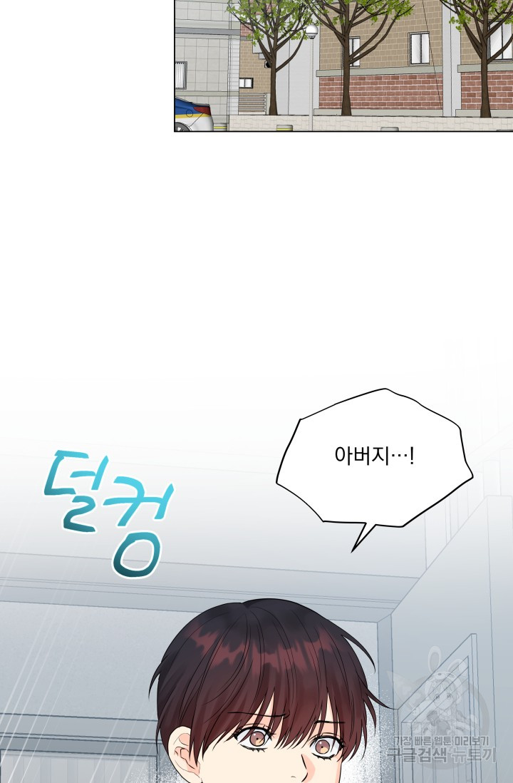 1701210144610tgddgannkug.jpg