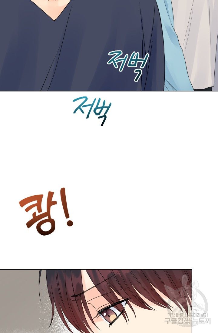 1701210149898h9olpoppl3o.jpg
