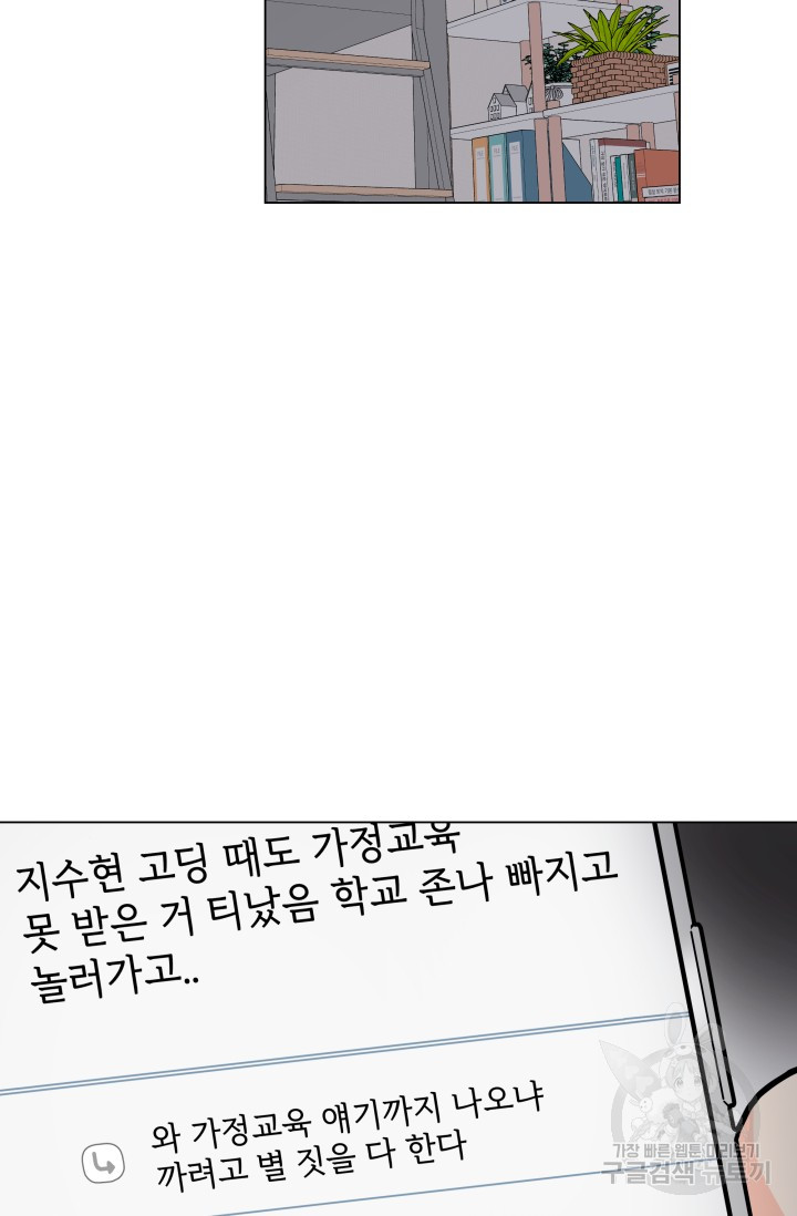 1701210150360gh3coc5vd86.jpg