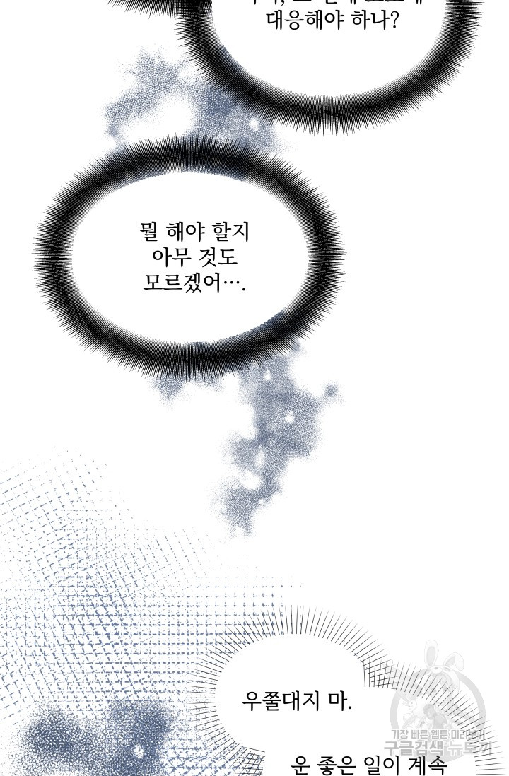 1701210150979d255mrt2sw.jpg