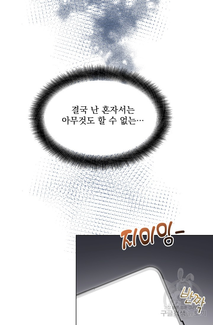 1701210151757t96fvrq0p2b.jpg