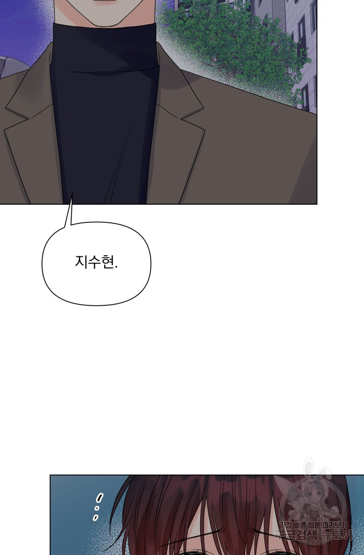 1701210154383sm2pjpat7v9.jpg